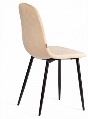 Стул Breeze (mod. JSC-58) в Лесном - lesnoy.ok-mebel.com | фото 4