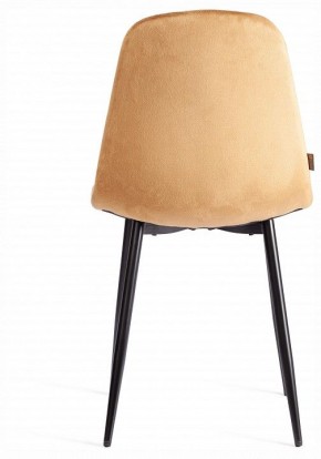 Стул Breeze (mod. JSC-58) в Лесном - lesnoy.ok-mebel.com | фото 3