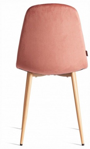 Стул Breeze (mod. JSC-58) в Лесном - lesnoy.ok-mebel.com | фото 3