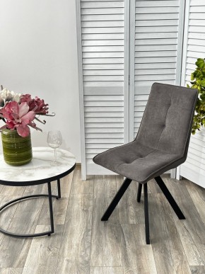 Стул BRONX, 360 град. поворот. B28 Темно-серый, велюр / черный каркас, М-City в Лесном - lesnoy.ok-mebel.com | фото 4