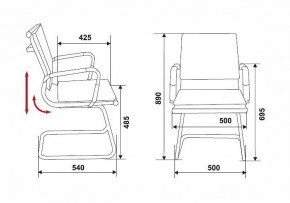 Стул Бюрократ CH-993-low-v в Лесном - lesnoy.ok-mebel.com | фото 2