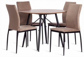 Стул Capri (mod. BC565-DC) в Лесном - lesnoy.ok-mebel.com | фото 2