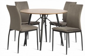 Стул Capri (mod. BC565-DC) в Лесном - lesnoy.ok-mebel.com | фото 2