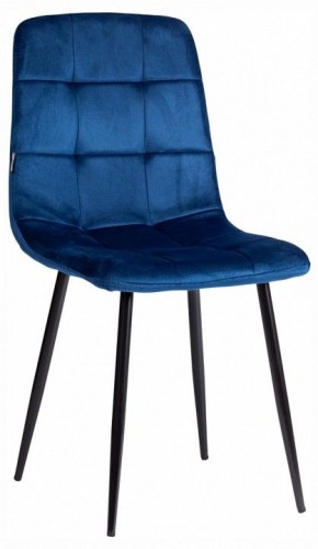 Стул Chilly (mod. JSC-220) в Лесном - lesnoy.ok-mebel.com | фото