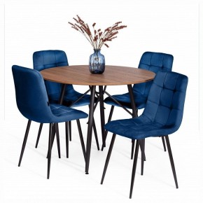 Стул Chilly (mod. JSC-220) в Лесном - lesnoy.ok-mebel.com | фото 2