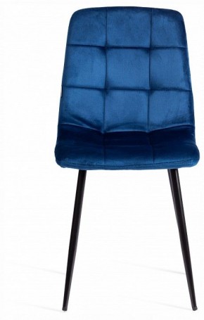 Стул Chilly (mod. JSC-220) в Лесном - lesnoy.ok-mebel.com | фото 3