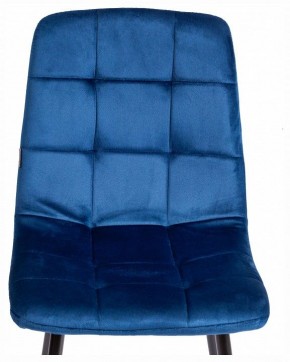 Стул Chilly (mod. JSC-220) в Лесном - lesnoy.ok-mebel.com | фото 7