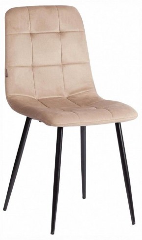 Стул Chilly (mod. JSC-220) в Лесном - lesnoy.ok-mebel.com | фото
