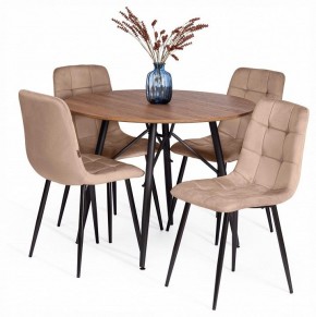 Стул Chilly (mod. JSC-220) в Лесном - lesnoy.ok-mebel.com | фото 2