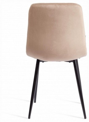 Стул Chilly (mod. JSC-220) в Лесном - lesnoy.ok-mebel.com | фото 3