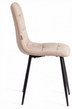 Стул Chilly (mod. JSC-220) в Лесном - lesnoy.ok-mebel.com | фото 6