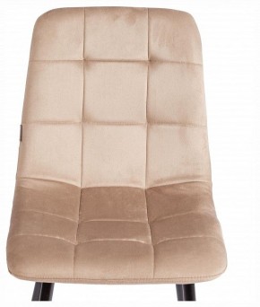 Стул Chilly (mod. JSC-220) в Лесном - lesnoy.ok-mebel.com | фото 7