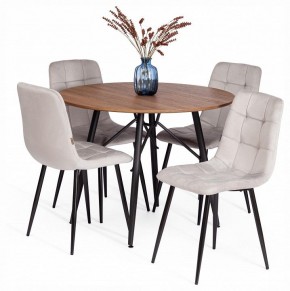 Стул Chilly (mod. JSC-220) в Лесном - lesnoy.ok-mebel.com | фото 2