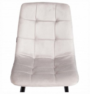 Стул Chilly (mod. JSC-220) в Лесном - lesnoy.ok-mebel.com | фото 7