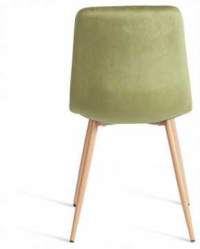 Стул Chilly (mod. JSC-220) в Лесном - lesnoy.ok-mebel.com | фото 4