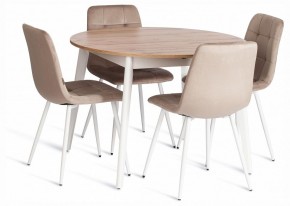Стул Chilly (mod. JSC-220) в Лесном - lesnoy.ok-mebel.com | фото