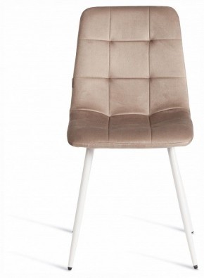 Стул Chilly (mod. JSC-220) в Лесном - lesnoy.ok-mebel.com | фото 3