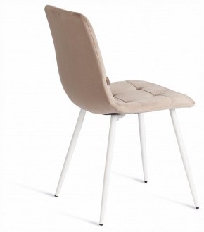 Стул Chilly (mod. JSC-220) в Лесном - lesnoy.ok-mebel.com | фото 5
