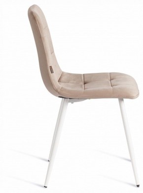 Стул Chilly (mod. JSC-220) в Лесном - lesnoy.ok-mebel.com | фото 6
