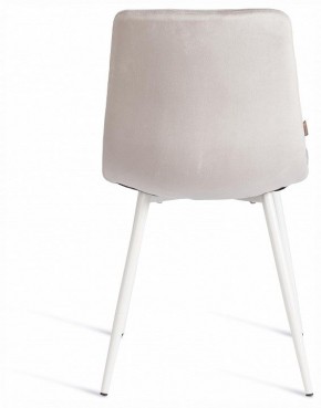 Стул Chilly (mod. JSC-220) в Лесном - lesnoy.ok-mebel.com | фото 4
