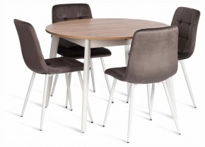 Стул Chilly (mod. JSC-220) в Лесном - lesnoy.ok-mebel.com | фото 2