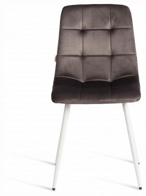 Стул Chilly (mod. JSC-220) в Лесном - lesnoy.ok-mebel.com | фото 3