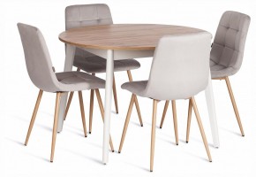 Стул Chilly (mod. JSC-220) в Лесном - lesnoy.ok-mebel.com | фото 2