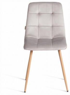 Стул Chilly (mod. JSC-220) в Лесном - lesnoy.ok-mebel.com | фото 3