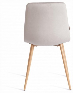 Стул Chilly (mod. JSC-220) в Лесном - lesnoy.ok-mebel.com | фото 4