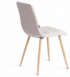 Стул Chilly (mod. JSC-220) в Лесном - lesnoy.ok-mebel.com | фото 5