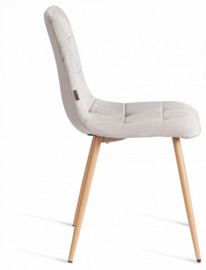 Стул Chilly (mod. JSC-220) в Лесном - lesnoy.ok-mebel.com | фото 6