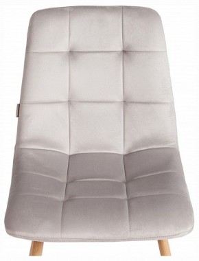 Стул Chilly (mod. JSC-220) в Лесном - lesnoy.ok-mebel.com | фото 7