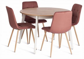Стул Chilly (mod. JSC-220) в Лесном - lesnoy.ok-mebel.com | фото 2