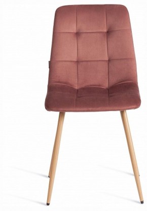 Стул Chilly (mod. JSC-220) в Лесном - lesnoy.ok-mebel.com | фото 3