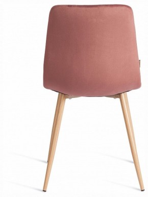 Стул Chilly (mod. JSC-220) в Лесном - lesnoy.ok-mebel.com | фото 4