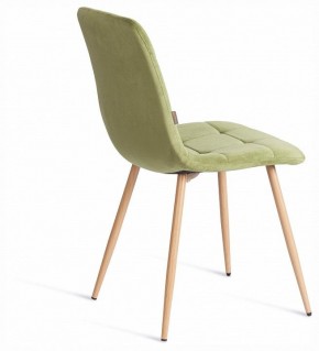 Стул Chilly (mod. JSC-220) в Лесном - lesnoy.ok-mebel.com | фото 4