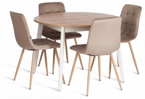 Стул Chilly (mod. JSC-220) в Лесном - lesnoy.ok-mebel.com | фото 2