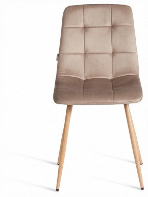 Стул Chilly (mod. JSC-220) в Лесном - lesnoy.ok-mebel.com | фото 3