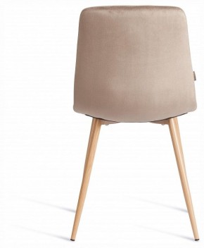 Стул Chilly (mod. JSC-220) в Лесном - lesnoy.ok-mebel.com | фото 4