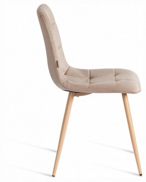 Стул Chilly (mod. JSC-220) в Лесном - lesnoy.ok-mebel.com | фото 6