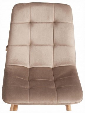 Стул Chilly (mod. JSC-220) в Лесном - lesnoy.ok-mebel.com | фото 7