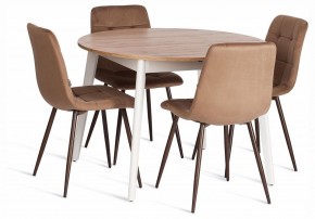 Стул Chilly (mod. JSC-220) в Лесном - lesnoy.ok-mebel.com | фото 2