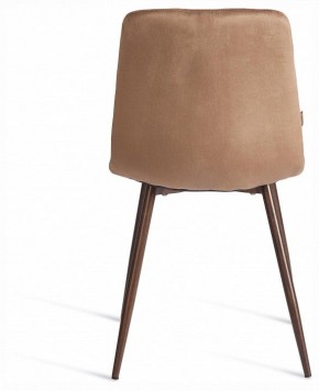 Стул Chilly (mod. JSC-220) в Лесном - lesnoy.ok-mebel.com | фото 4
