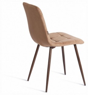 Стул Chilly (mod. JSC-220) в Лесном - lesnoy.ok-mebel.com | фото 5