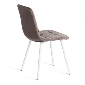 Стул Chilly (mod. JSC-220) в Лесном - lesnoy.ok-mebel.com | фото 4