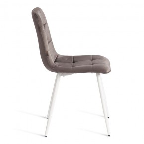 Стул Chilly (mod. JSC-220) в Лесном - lesnoy.ok-mebel.com | фото 6
