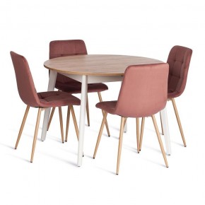 Стул Chilly (mod. JSC-220) в Лесном - lesnoy.ok-mebel.com | фото 2