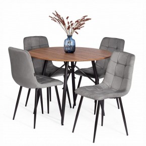 Стул Chilly (mod. JSC-220) в Лесном - lesnoy.ok-mebel.com | фото 2