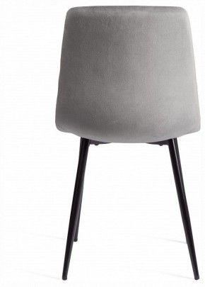 Стул Chilly (mod. JSC-220) в Лесном - lesnoy.ok-mebel.com | фото 4