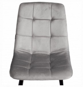 Стул Chilly (mod. JSC-220) в Лесном - lesnoy.ok-mebel.com | фото 7